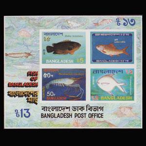 BANGLADESH 1983 - Scott# 228a S/S Local Fish NH