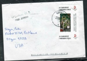 CYPRUS TURKISH COVER (P0807B)  65 KU TO FAMOUS STAMP DEALER IN PORTLAND OREGON