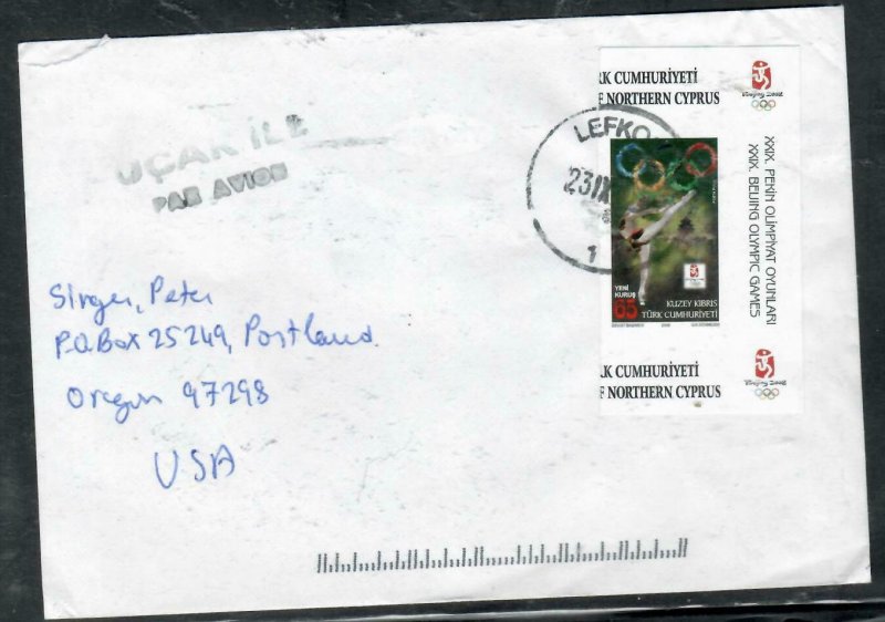 CYPRUS TURKISH COVER (P0807B)  65 KU TO FAMOUS STAMP DEALER IN PORTLAND OREGON