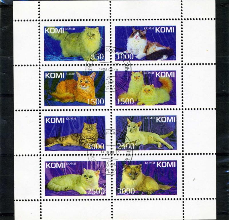 Komi 1997 (Russia Local) Domestic Cats Sheet Perforated Cancelled CTO