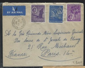 SEYCHELLES  (P1708B) COVER 1958 COVER QEII 5C+40C+50C A/M VICTORIA TO FRANCE 