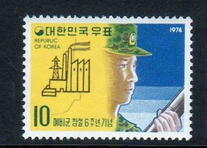 Korea Scott  903 MNH!