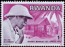 RWANDA   #717 MNH (1)