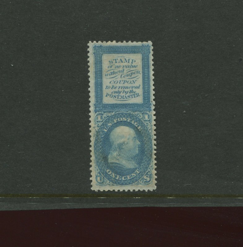 Scott 63-E13h Bowlsby Patent Coupon on Franklin Essay Rouletted Essay Mint Stamp