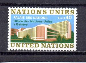 United Nations - Geneva 22 MNH
