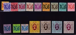 Hong Kong 1982 QEII Long Set Complete (16)+ 398A $1.70  Post Office Fresh XF/NH