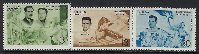 Cuba 1207-09 MNH H742