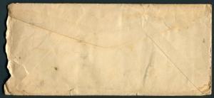 1892 Southern Illinois Normal University - Carbondale, IL to Holder, IL - Letter