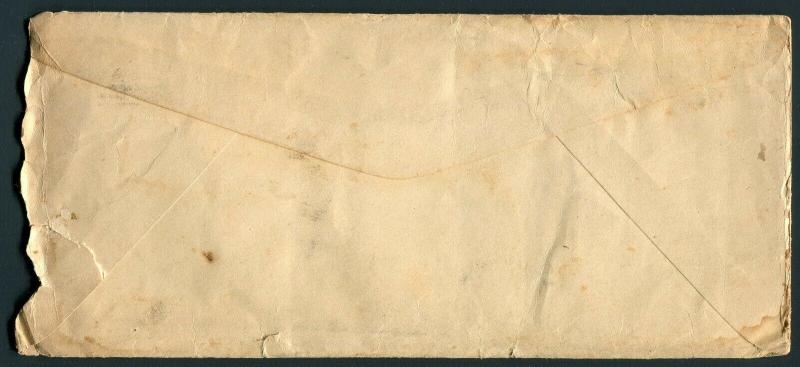 1892 Southern Illinois Normal University - Carbondale, IL to Holder, IL - Letter