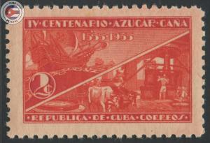 Cuba 1937 Scott 338 | MNH | CU1125