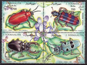 {V} Somalia 1995 Insects Bugs set of 4 MNH **