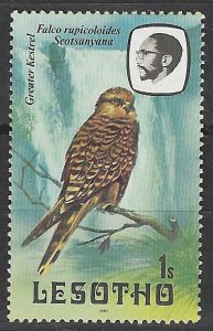 Lesotho #321b (1982), MNH single, cat. $0.25