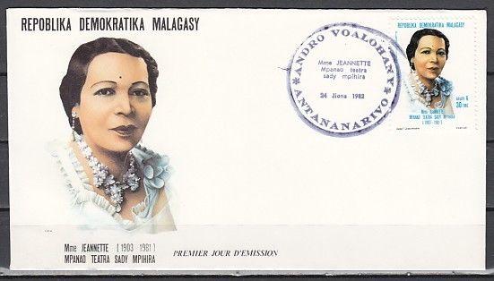 Malagasy Rep., Scott cat. 630. Actress & Singer issue on a First day cover.