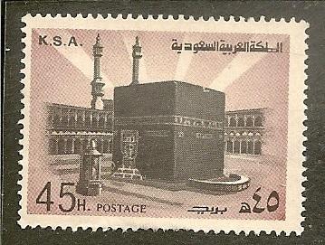 Saudi Arabia        Scott 699  Ka'aba     Used