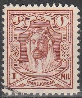 Jordan #207 F-VF Used  (S3718)