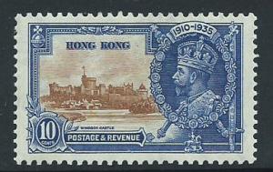 Hong Kong  QEII SG 135 MH  Silver Jubilee 1935