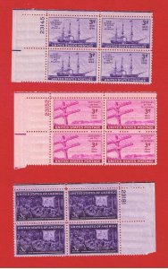 #923-924-926  MNH OG  3 plate blocks of  4     Free S/H