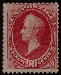 USA 191 F/VF OG Hr, fresh color, full gum,  Super Nice! Retail $2100