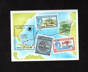 BAHAMAS MNH WORLD STAMP EXPO '89 SOUVENIR SHEET SCOTT # 687