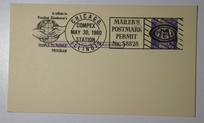 COMPEX Sta Chicago IL  Mailers Postmark Permit Philatelic Cover 1959 1960 1962