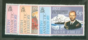 British Antarctic Territory #68-70  Single (Complete Set)