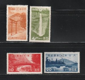 Japan 280-283 Set MH Various