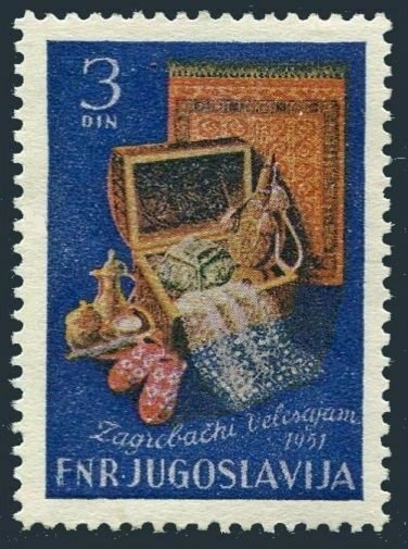 Yugoslavia 338,MNH.Michel 671. Zagreb Fair 1951.National handicrafts.
