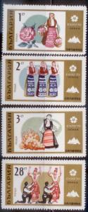 Bulgaria 1970 SC# 1873-6 MNH L282-3