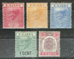 MALAYA 1891-95 Sungei Ujong Tigers 5V Mint SG#50-53 & 55 M2533