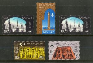 EGYPT C101-C105 MNH SCV $17.75 BIN $9.00 GEOGRAPHY, AIRPLANES