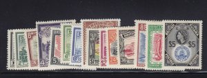 Br Guiana Scott #'s 253 - 267 VF light hinged nice colors cv $ 96 ! see pic !