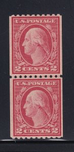 488 Line Pair XF OG mint never hinged nice color cv $ 90 ! see pic !