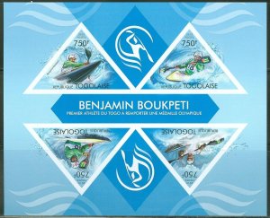 TOGO 2013 BENJAMIN BOUKPETI OLYMPIC MEDAL WINNER SHEET IMPERF MINT  NH