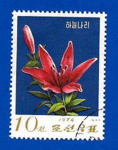 North Korea 1974 - U - Scott #1232 *