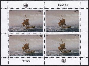 SVALBARD SPITSBERGEN 2020 SHIP POMORS SHEET MNH ARCTIC POLAR