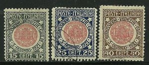 Italy # 130-32, Used.