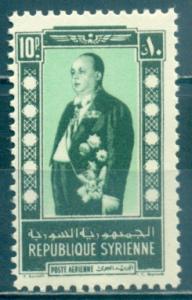 Syria #C98  MNH  Scott $4.00