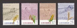 China (Taiwan) Sc# 4091-4 MNH Grain Farming