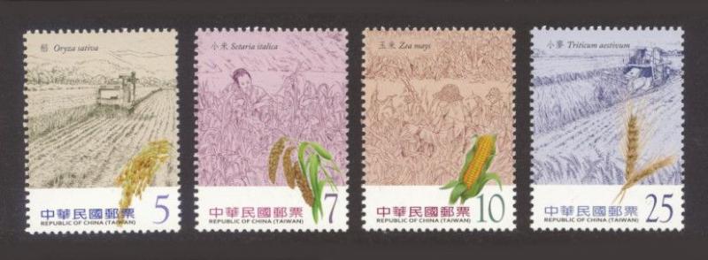 China (Taiwan) Sc# 4091-4 MNH Grain Farming