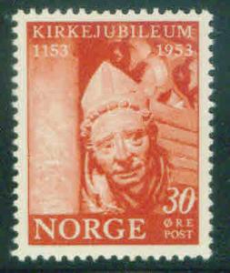 Norway Scott 330 MH* 1952 Medieval Sculpture stamp