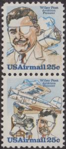 United States Scott #C95 #C96 25¢ Wiley Post mint vertical pair VF MNH