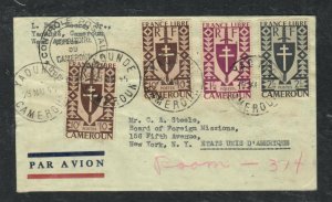 CAMEROUN 1943   10CX2+1F+2F  CENSOR    COVER YAOANDE TO USA     P0229H