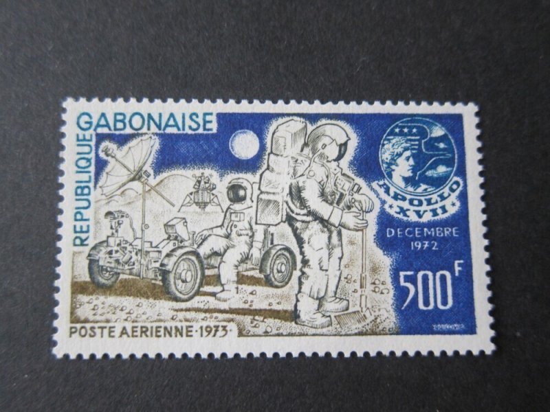 Gabon 1973 Sc Sc C144 space set MNH