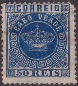 Cape Verde #14 Used