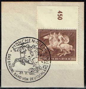 Germany 1941,Sc.#B192 used. Amazons in attack