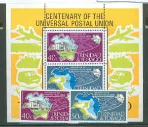 St. Lucia #243-4a  Single (Complete Set)