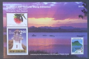 NEW ZEALAND MNH MINISHEET 2007 NORTHLAND STAMP EXPO.(LIGHTHOUSE) SGMS2941