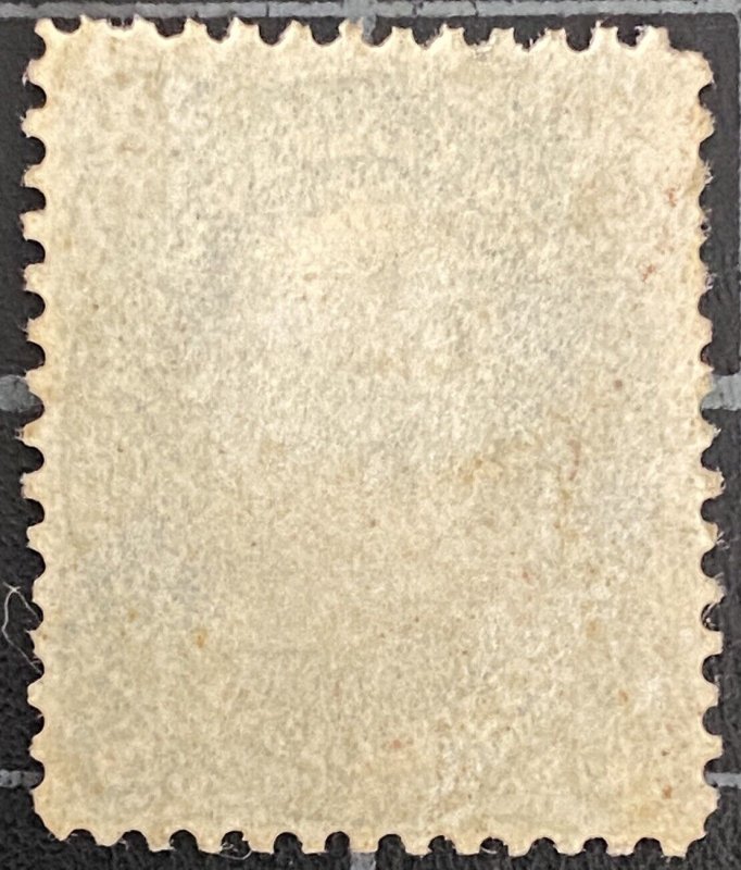 US Stamps- SC# 63 - MOGH - SCV =   $300.00