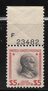 Scott #834 Plate # Single, Plate #23482 F VF MNH - HCV=$150.00