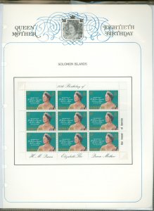 Solomon Islands (British Solomon Islands) #426 Mint (NH) Multiple (Queen) (Royalty)